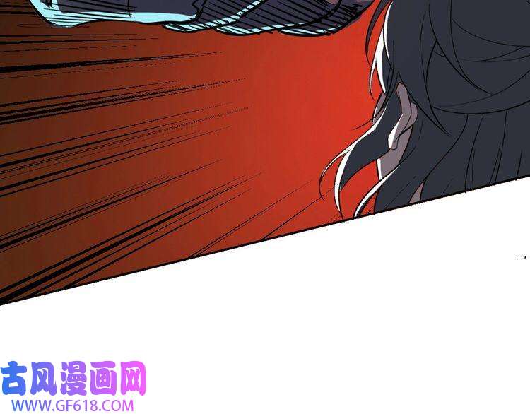 超神道术第25话 三刀斩僵尸