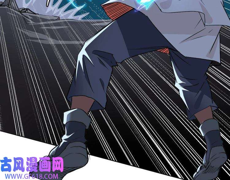 超神道术第25话 三刀斩僵尸