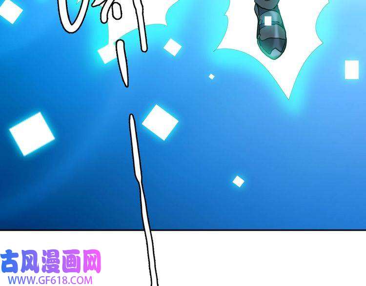 超神道术第25话 三刀斩僵尸