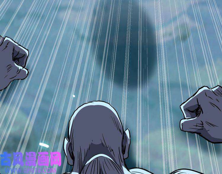 超神道术第25话 三刀斩僵尸
