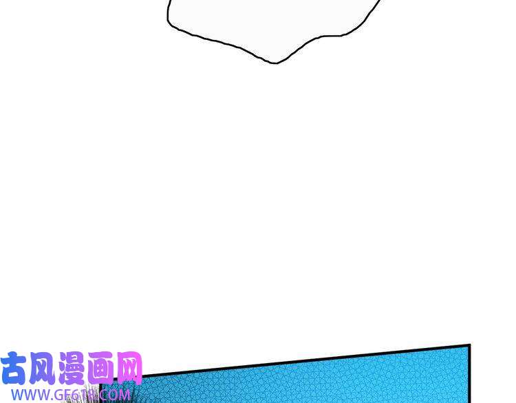 超神道术第26话 鬼蜮