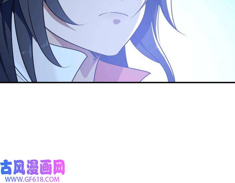 超神道术第26话 鬼蜮