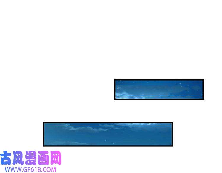 超神道术第26话 鬼蜮