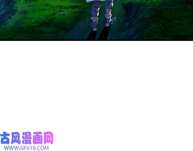 超神道术第26话 鬼蜮