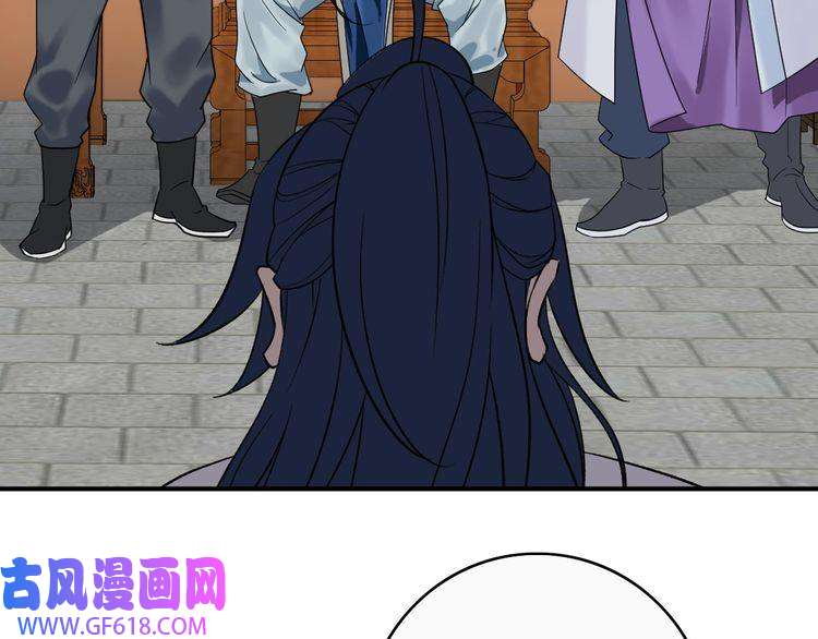 超神道术第26话 鬼蜮