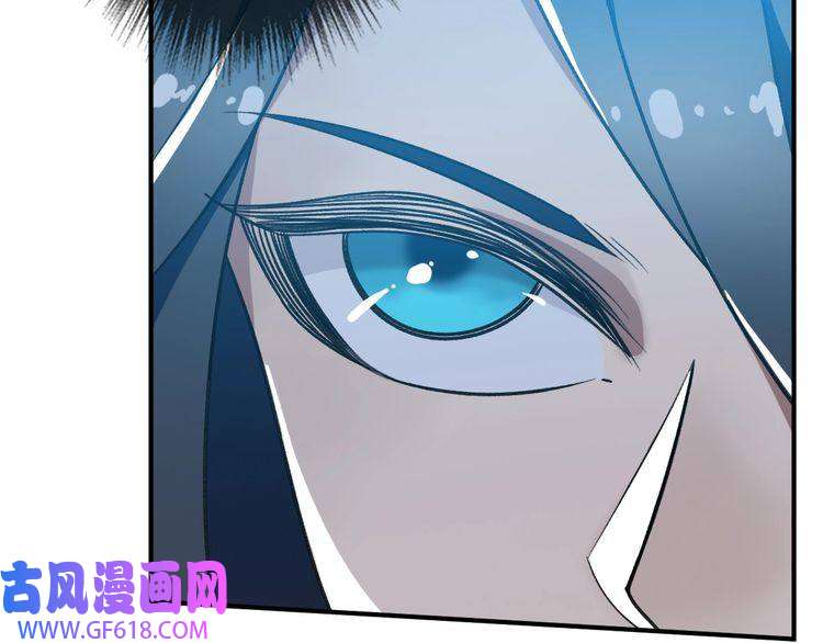 超神道术第26话 鬼蜮