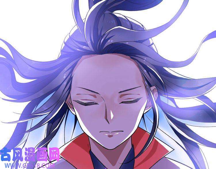 超神道术第26话 鬼蜮