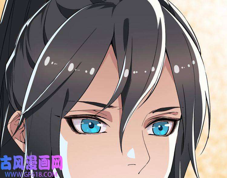 超神道术第27话 三年后