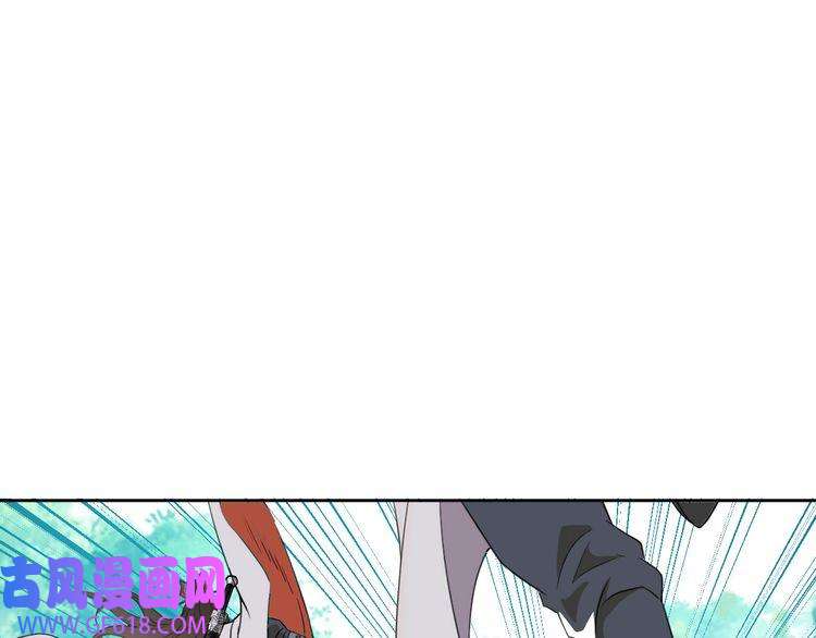 超神道术第27话 三年后