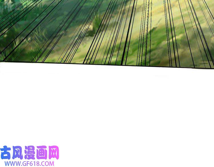 超神道术第27话 三年后