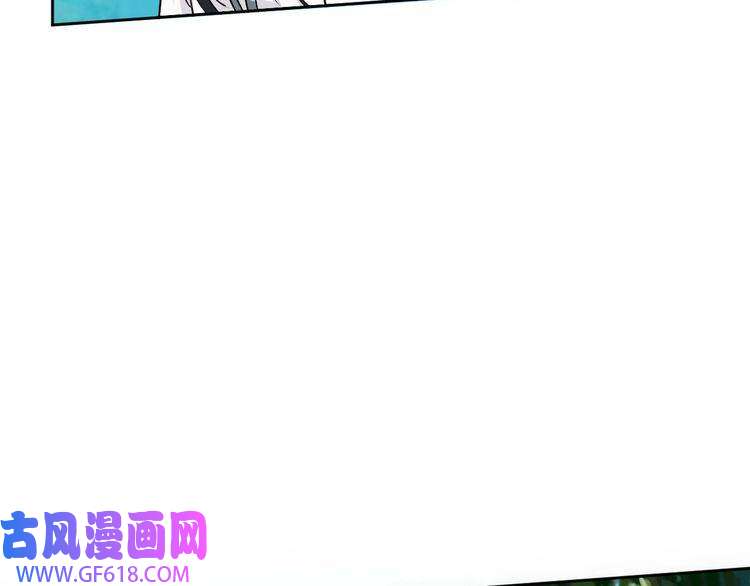 超神道术第27话 三年后