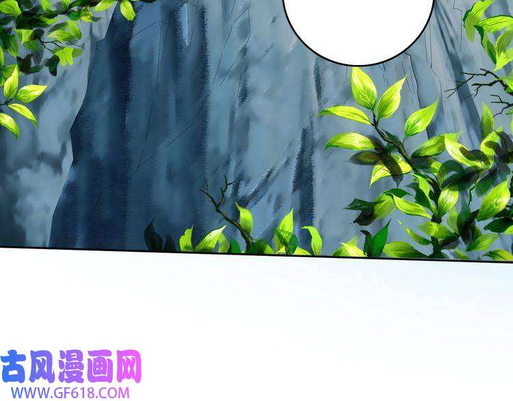 超神道术第27话 三年后