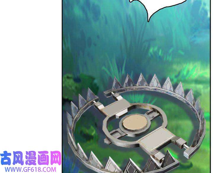 超神道术第27话 三年后