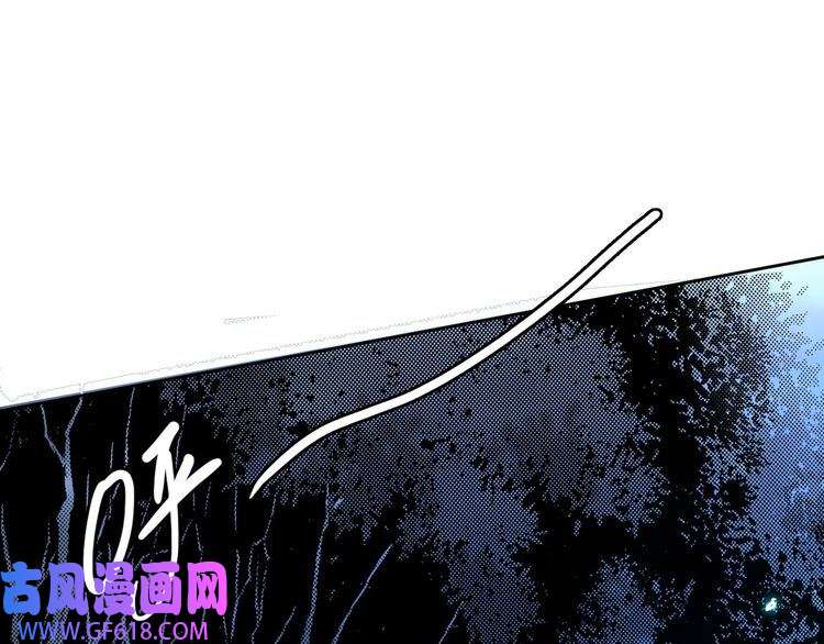 超神道术第27话 三年后