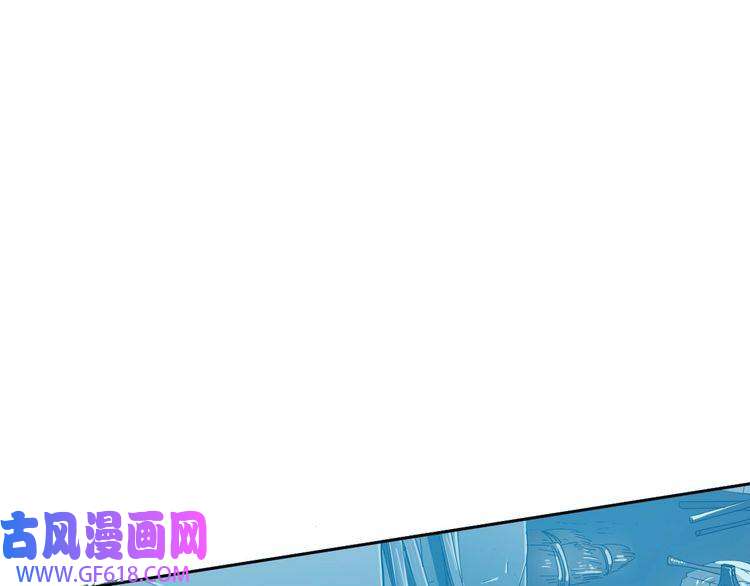 超神道术第27话 三年后