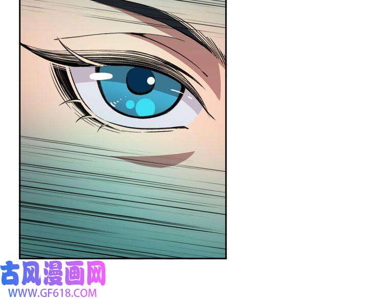 超神道术第27话 三年后