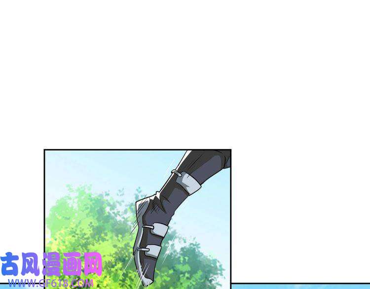 超神道术第27话 三年后