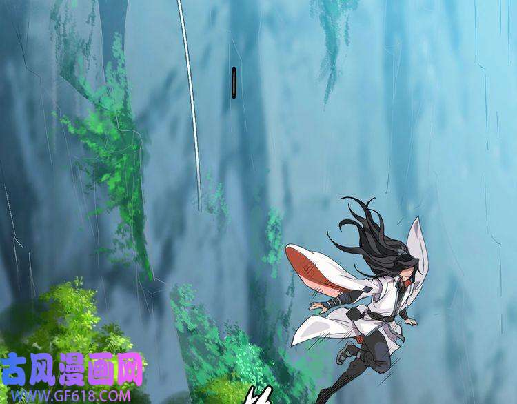 超神道术第27话 三年后