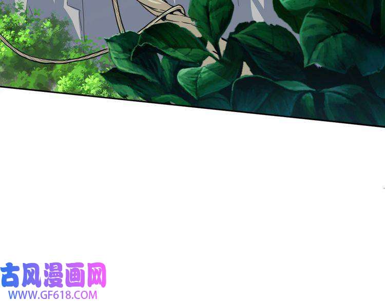 超神道术第27话 三年后