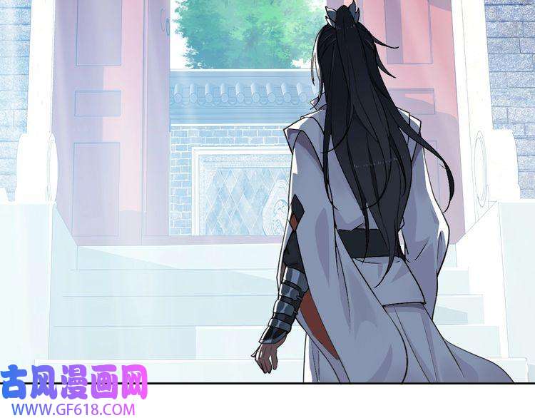 超神道术第27话 三年后
