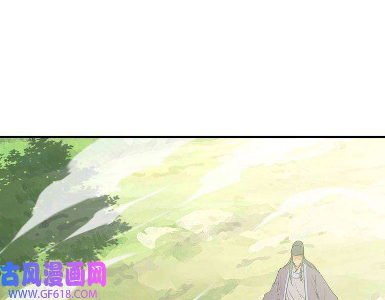 超神道术第28话 展露实力