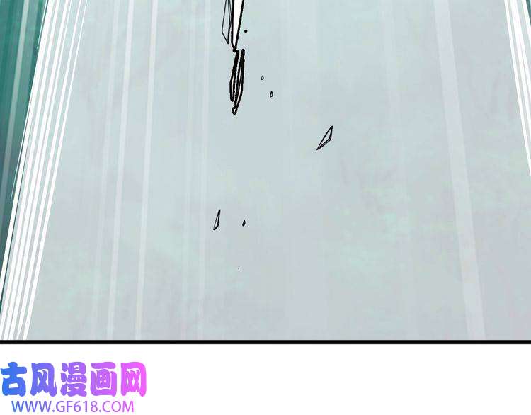 超神道术第28话 展露实力