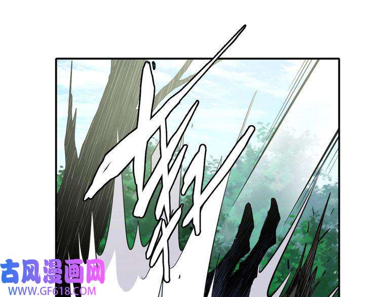 超神道术第28话 展露实力
