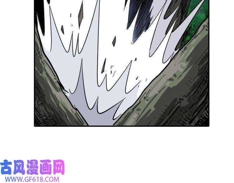超神道术第28话 展露实力