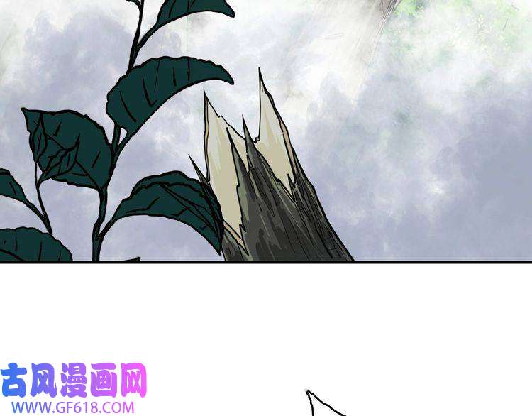 超神道术第28话 展露实力
