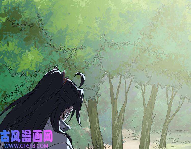 超神道术第28话 展露实力
