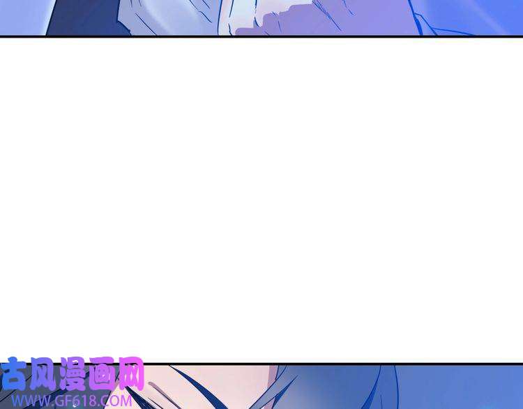 超神道术第28话 展露实力