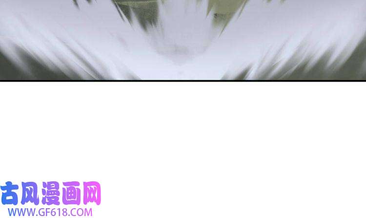 超神道术第28话 展露实力