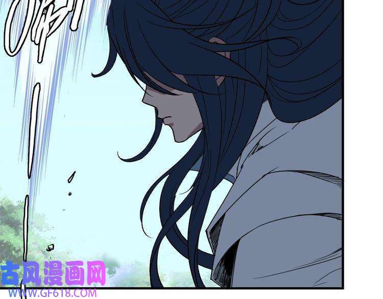 超神道术第28话 展露实力