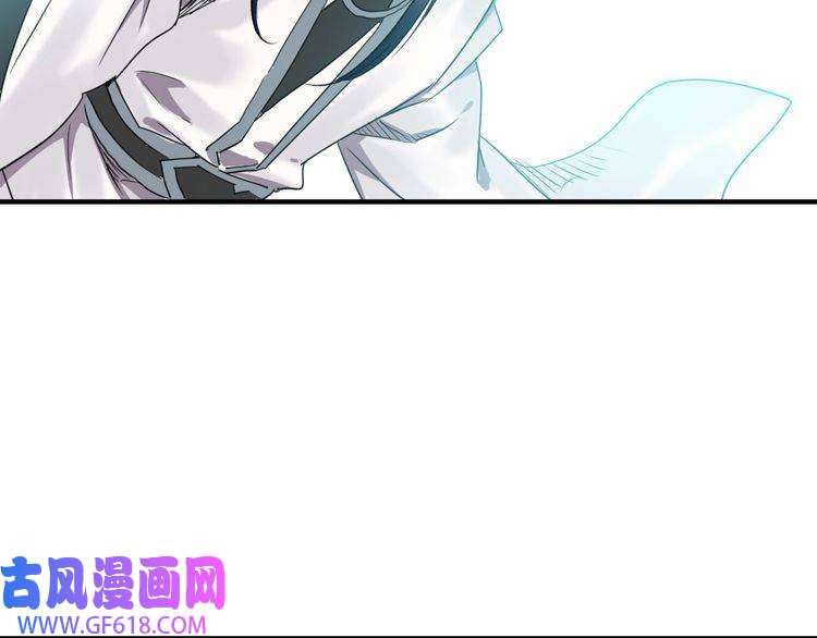 超神道术第28话 展露实力