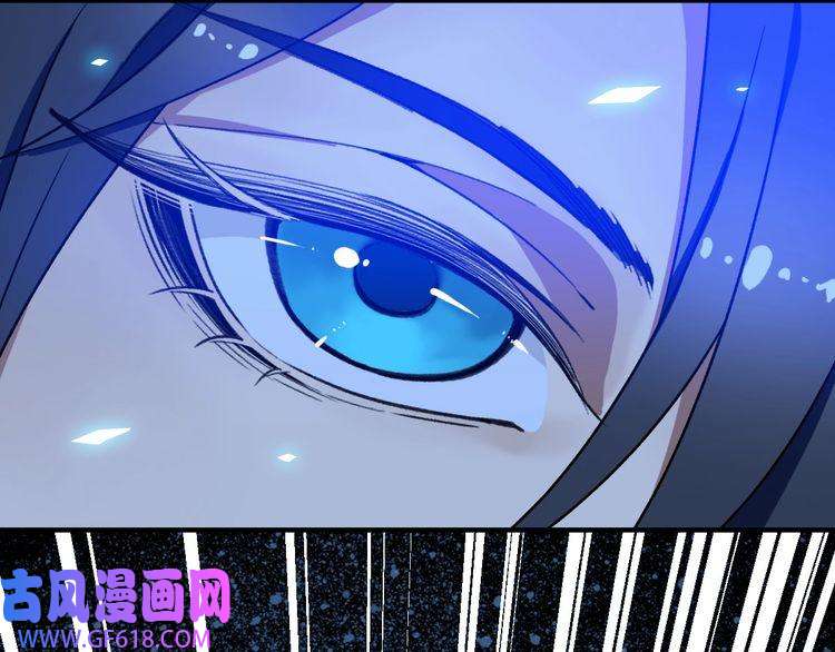 超神道术第28话 展露实力