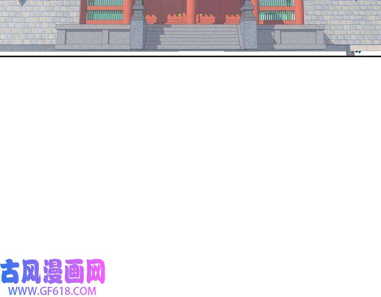 超神道术第29话 嫉妒