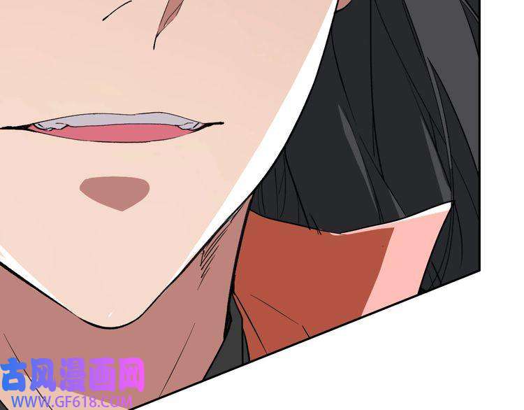 超神道术第29话 嫉妒