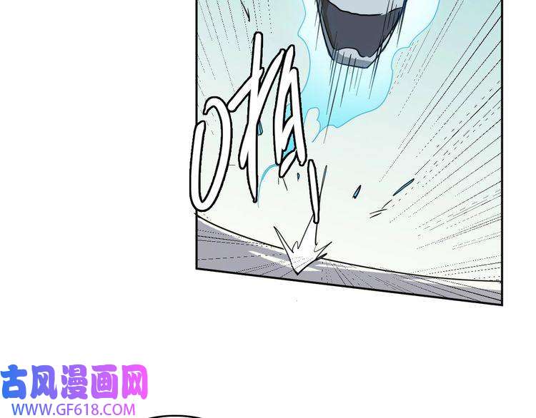 超神道术第29话 嫉妒