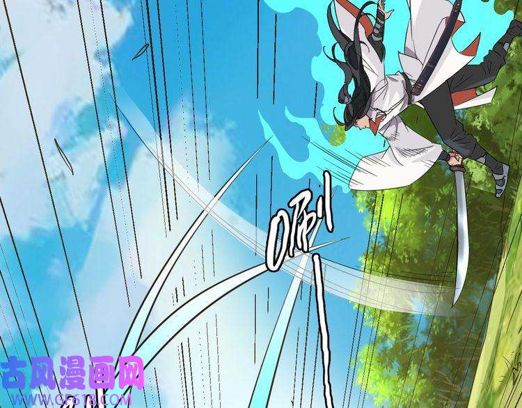 超神道术第29话 嫉妒