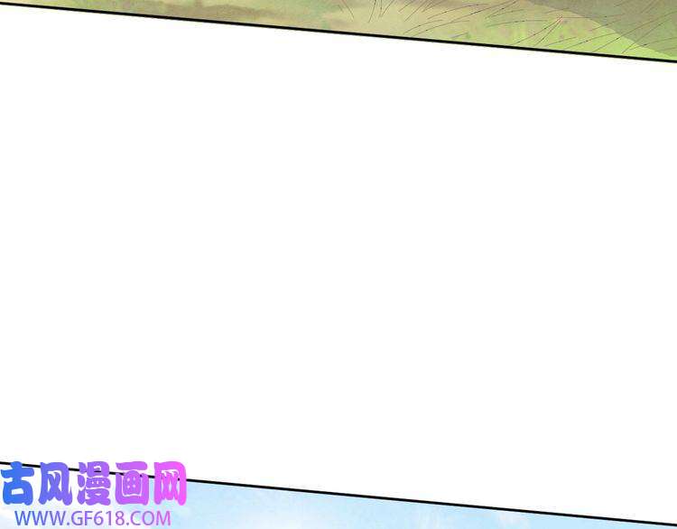 超神道术第29话 嫉妒