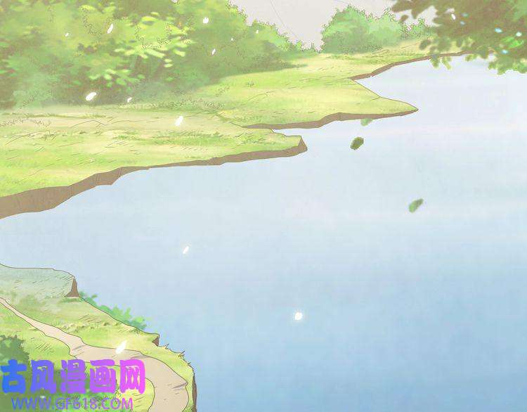 超神道术第29话 嫉妒