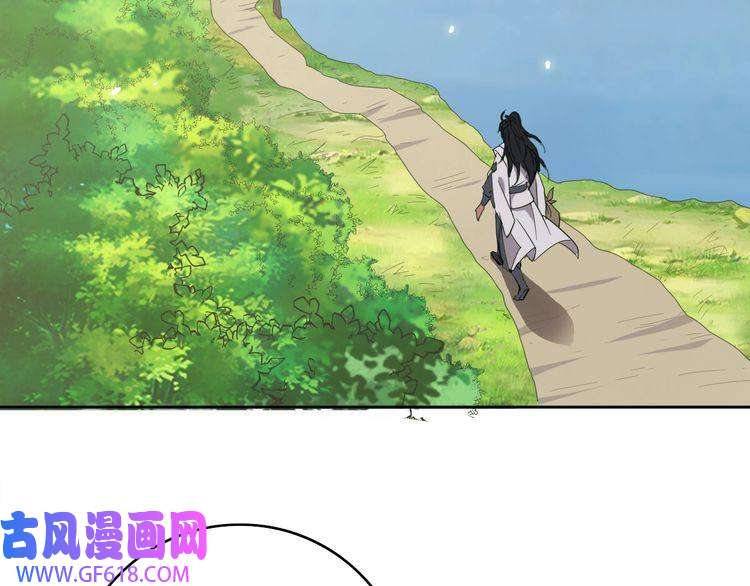 超神道术第29话 嫉妒