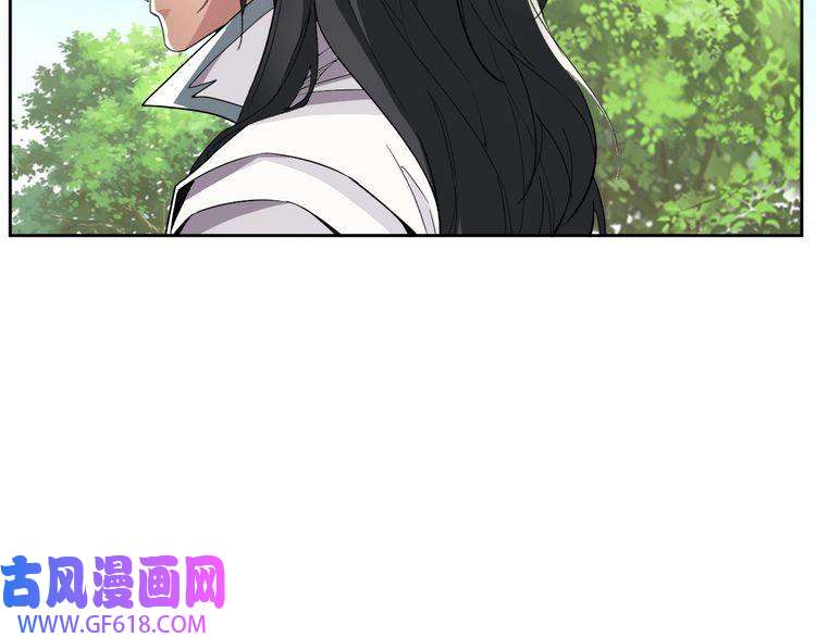 超神道术第29话 嫉妒