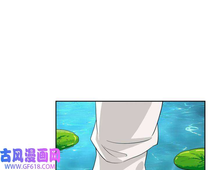超神道术第29话 嫉妒