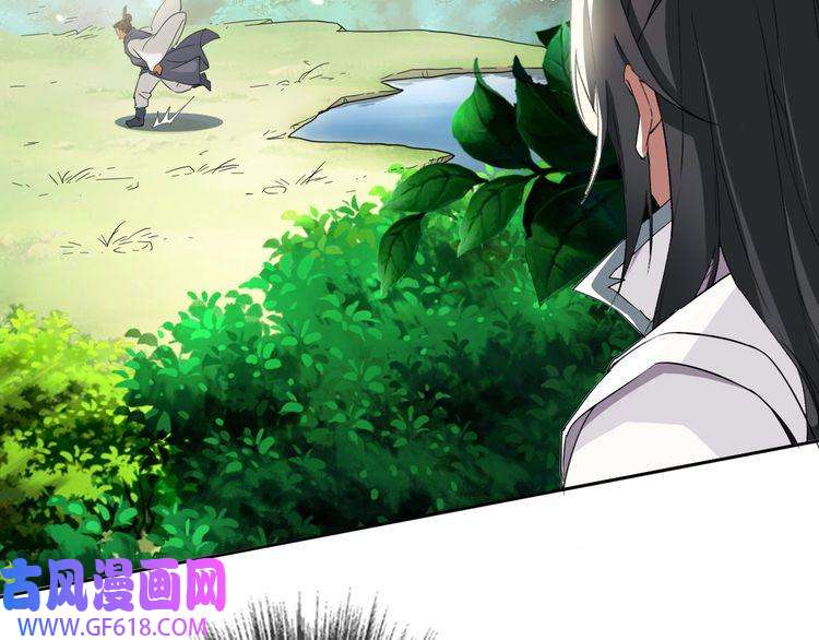 超神道术第29话 嫉妒