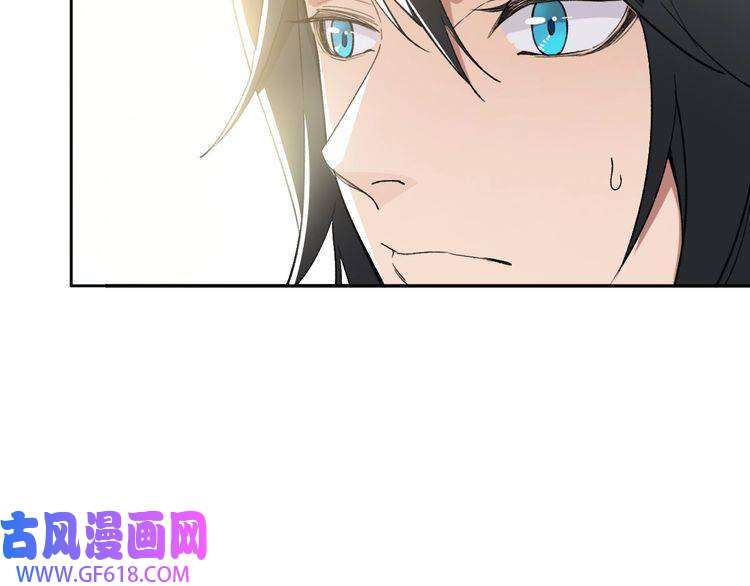 超神道术第29话 嫉妒
