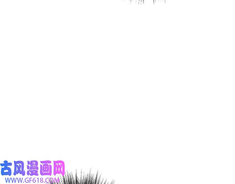 超神道术第29话 嫉妒