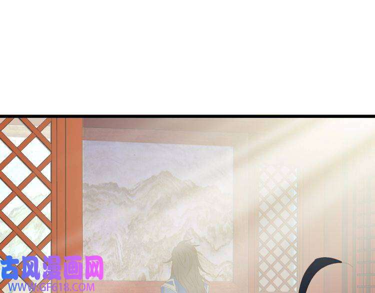 超神道术第30话 冲突