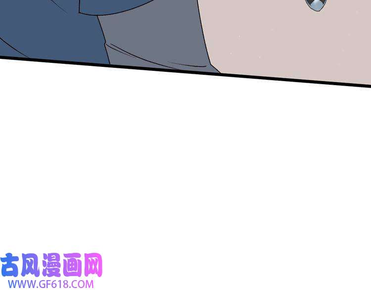 超神道术第30话 冲突