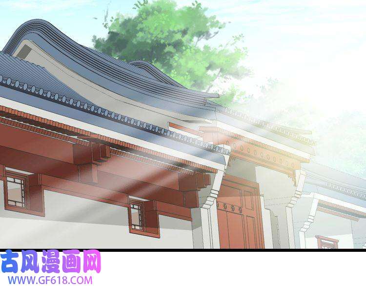 超神道术第30话 冲突